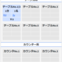おon.png