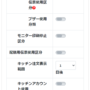 キッチン2.png