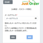 キャプチャ71.png