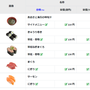 プリンタ7.1.png