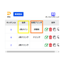 プリンタ_キッチン1.01.png