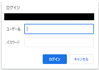 プリンタ_ログイン1.01.png