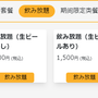 写真１.png
