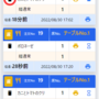 取消.png