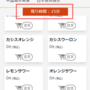 図5.png