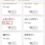 図9.png