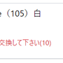 图14_-10.png