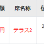 图20211026183855.png