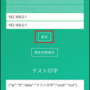 有线.png