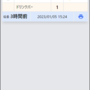 正常图.png