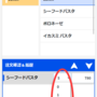 現金.png