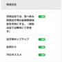 販1.png
