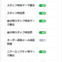 通1.png