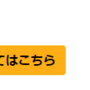 ｓ１.png