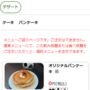 0133511.png