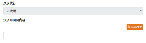 025105251.png 025105251.png