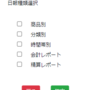 026104213.png