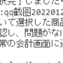 08.png