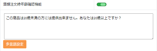 10154451.png