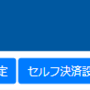 102700.png