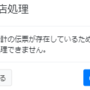 11026103250.png
