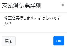 11026174215.png