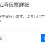 11026174215.png
