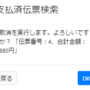 11026183727.png