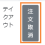 11027145723.png