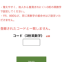 11028135236.png