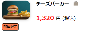 110333.png