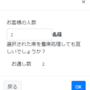 1110153214.png