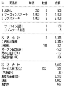 11102142320.png