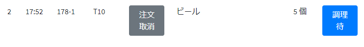 11102175257.png