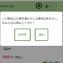 153836.png