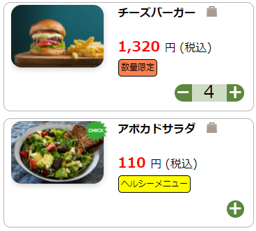 190745.png