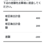 20220208183136.png