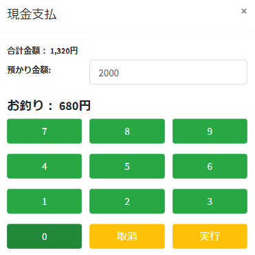 211027112655.png