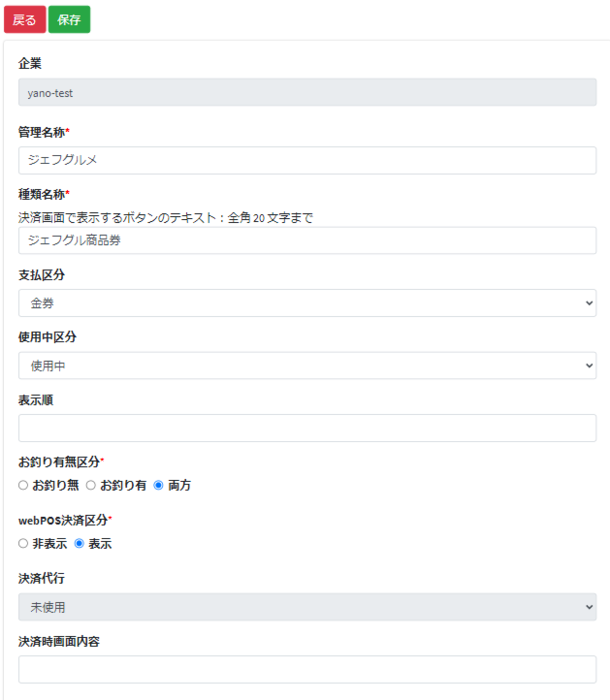 211101101041.png 211101101041.png