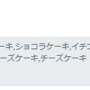 2141346.png