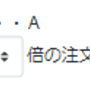 2154748.png