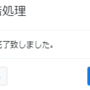 26103353.png