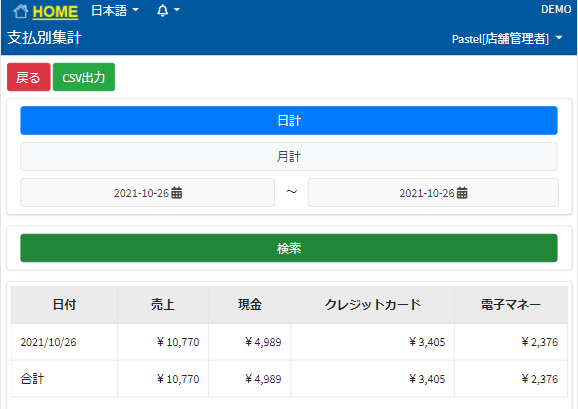 26115533.png 26115533.png