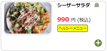 3041.png