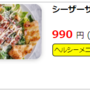 3041.png