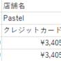 6115743.png