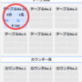 a1.png