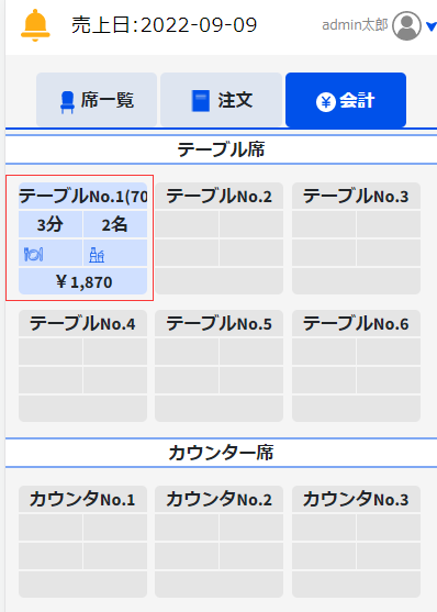 a2.png