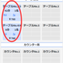 aco1.png