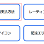 bi1.png